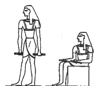 Фараон, держащий цилиндры