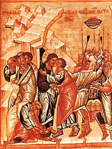 Лобзание Иуды. Новгородская икона 